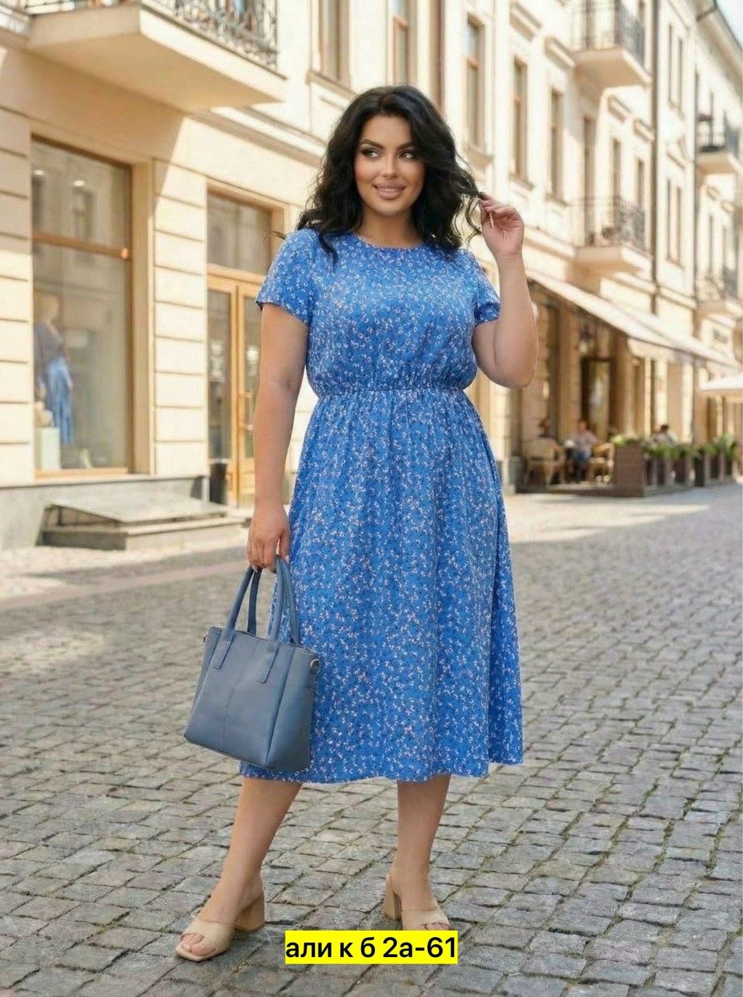 платье,платье женское,платья женские больших размеров,женские платья летние,нарядное платье