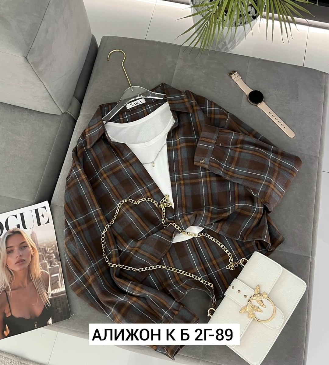 женская рубашка, ,рубашка теплая,рубашка теплая женская,рубашка в клетку