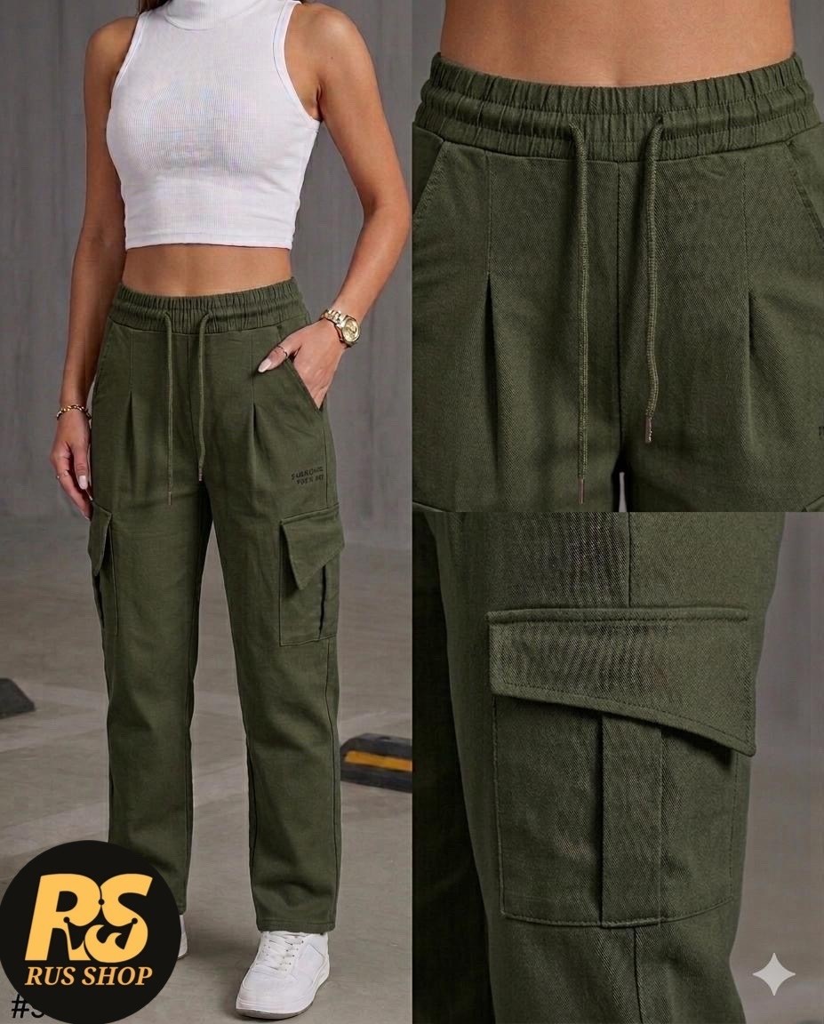 брюки карго,брюки карго женские,спортивные брюки,джоггеры брюки,брюки штаны