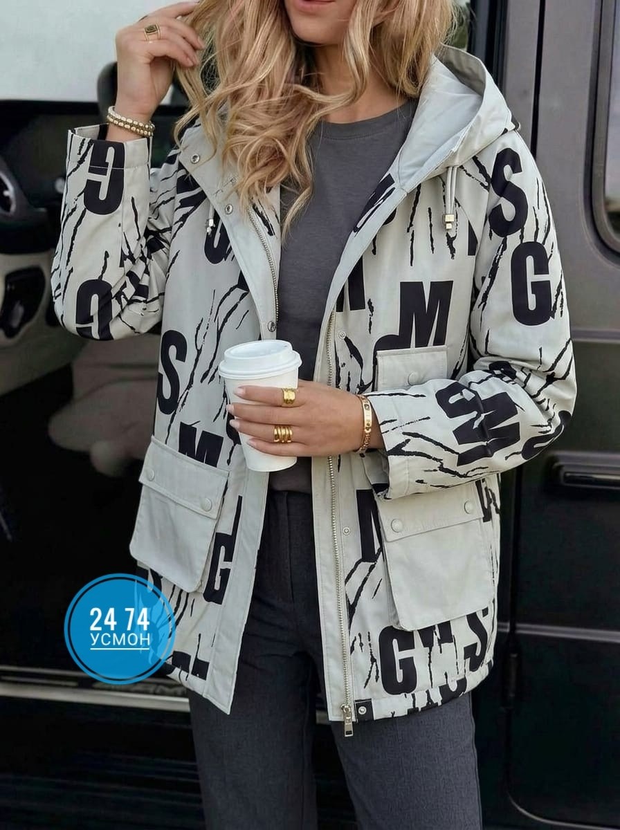 куртка женская,куртка,куртка женская демисезонная,демисезонная куртка,куртка модная