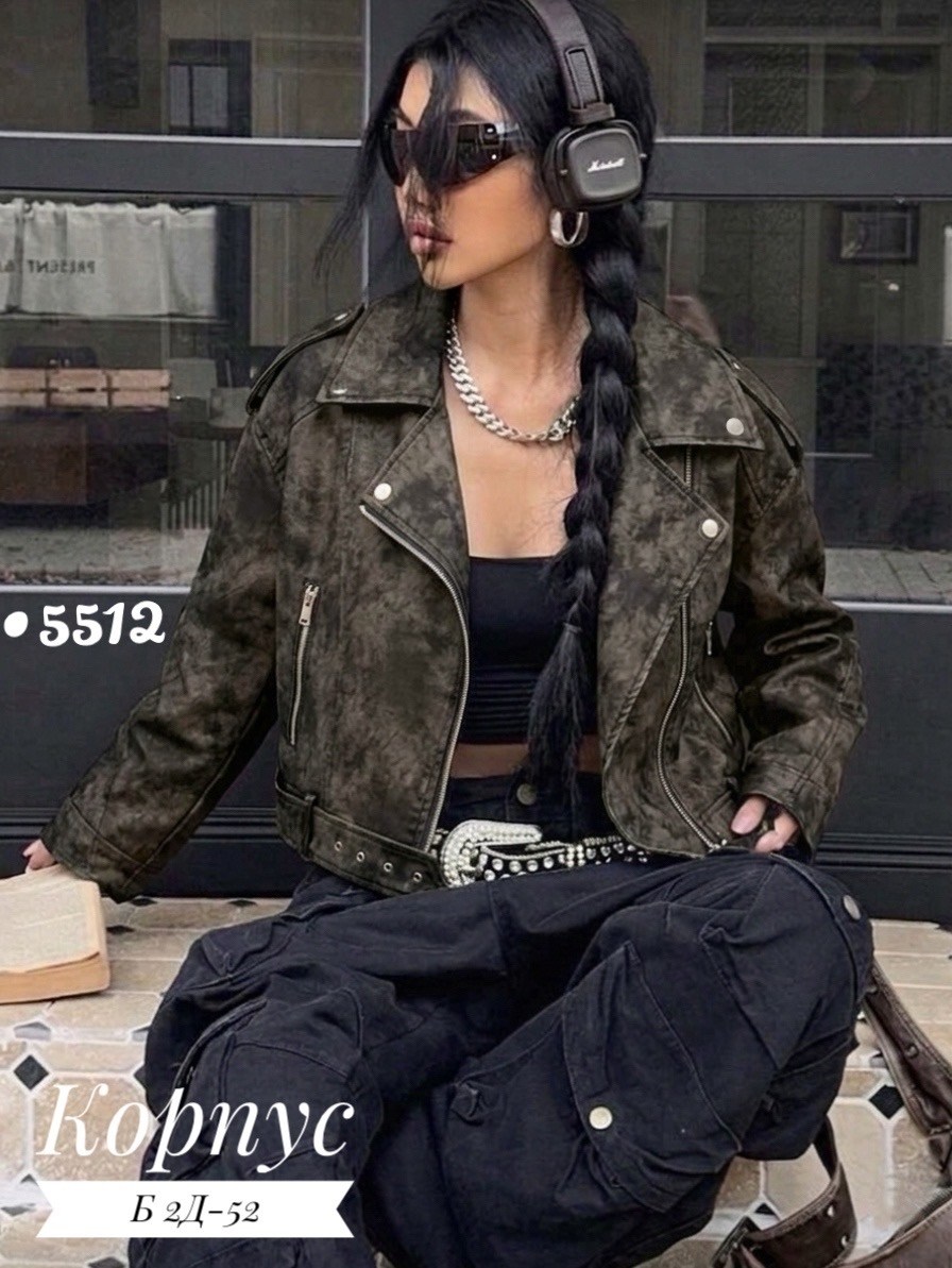 куртка косуха,куртка кожаная,кожаная куртка женская,косуха,косуха кожаная куртка оверсайз saint shine