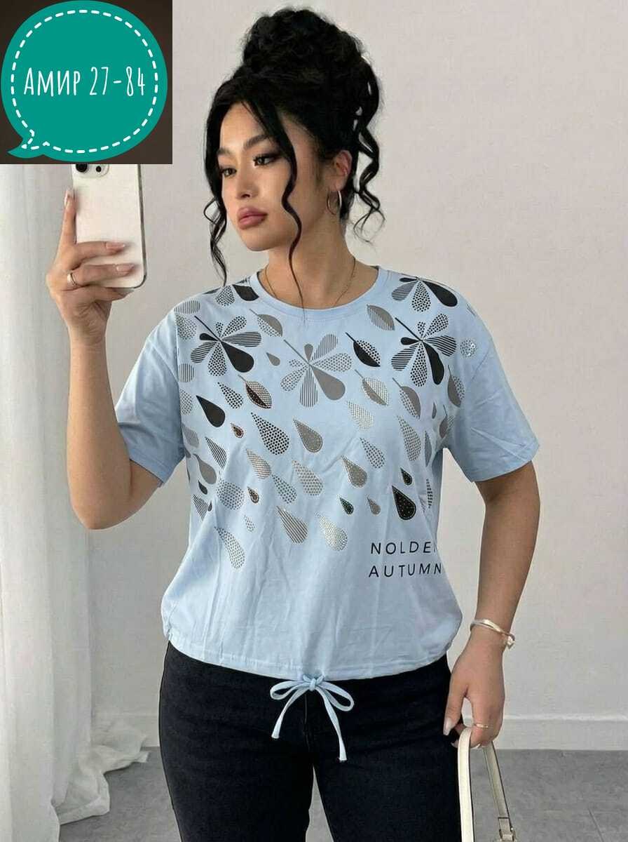 футболки женская,футболки женские больших размеров,,футболки модные