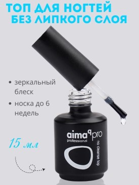 Топик