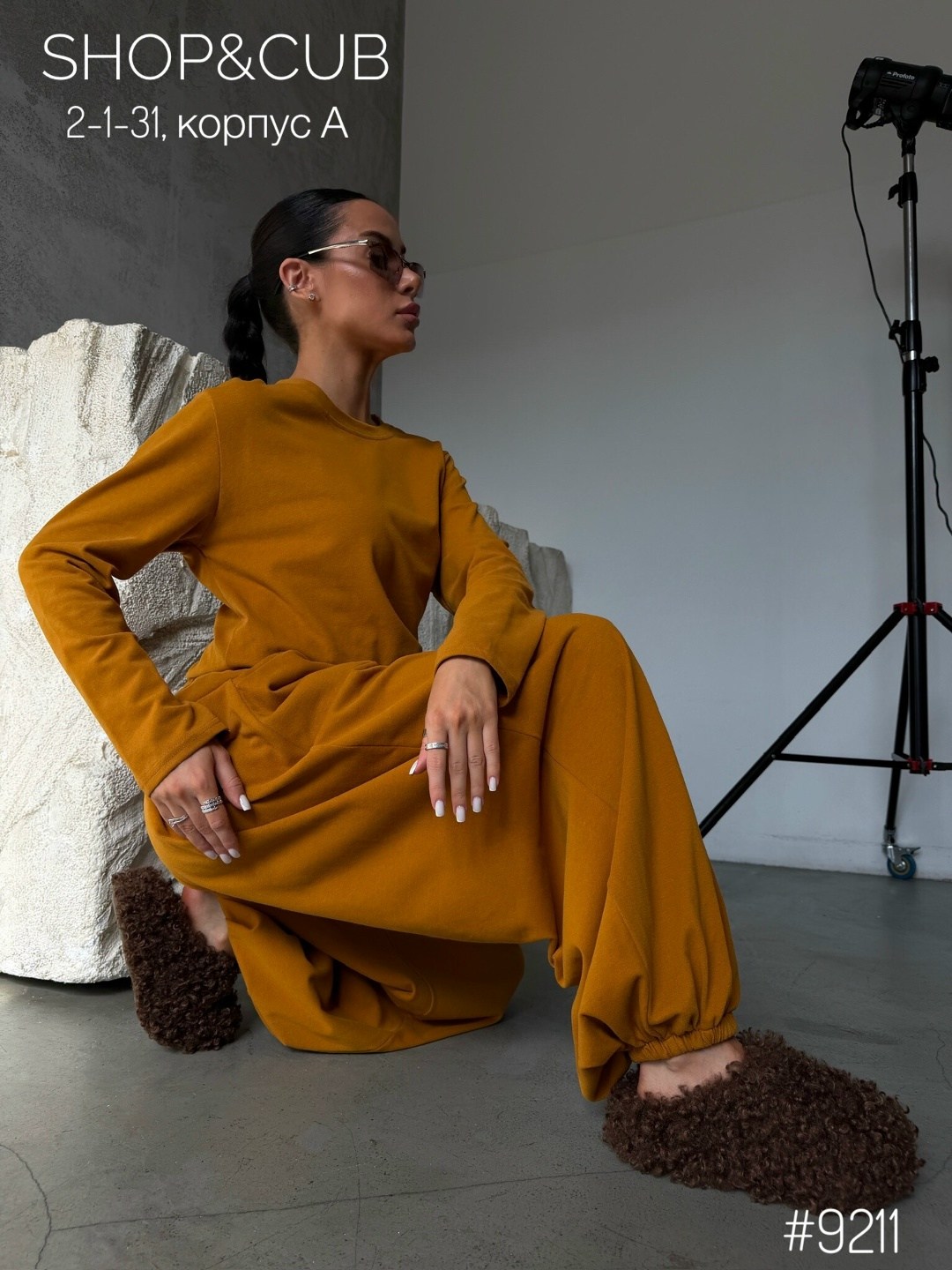 трикотажные костюмы,женский костюм,трикотажное платье,платье кокон