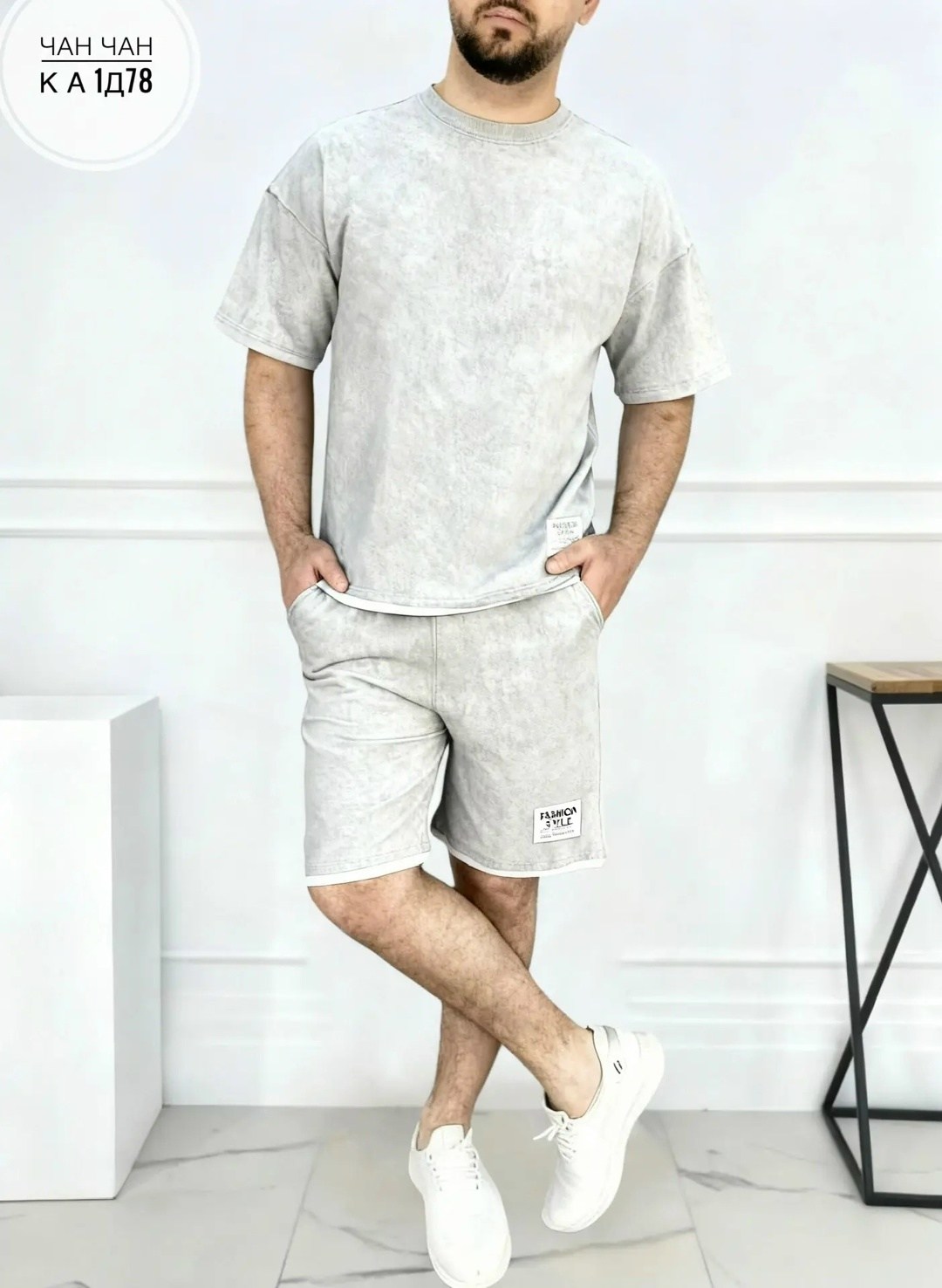 спортивные костюм мужские с шортами,костюм спортивный мужской,мужской спортивный костюм летний,спортивные костюм,спортивный костюм шорты