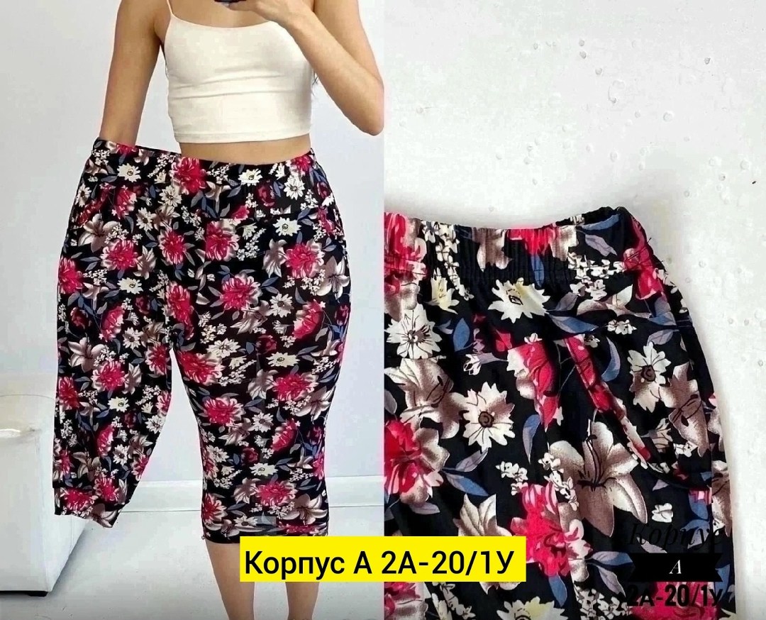 бриджи женские,бриджи капри,брюки бриджи,бриджи женские большие размеры,капри женские