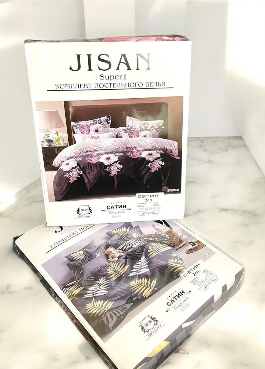 комплект постельного белья aimee евро сатин,постельное белье айми сатин,комплект постельного белья сатин,комплект постельного белья aimee,комплект постельного белья