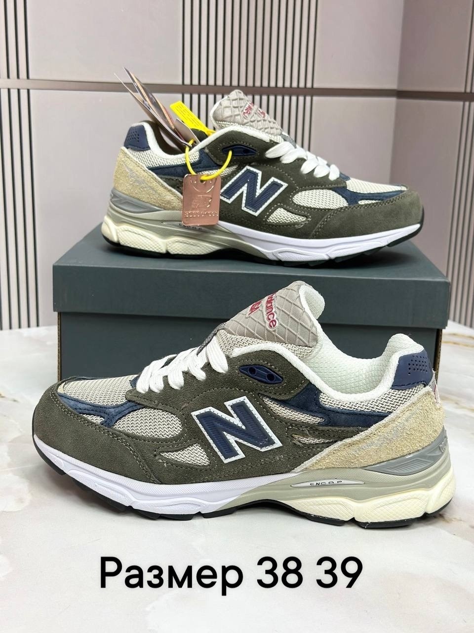 кроссовки new balance,кроссовки new balance 9060,кроссовки new balance 990,мужские кроссовки new balance,кроссовки