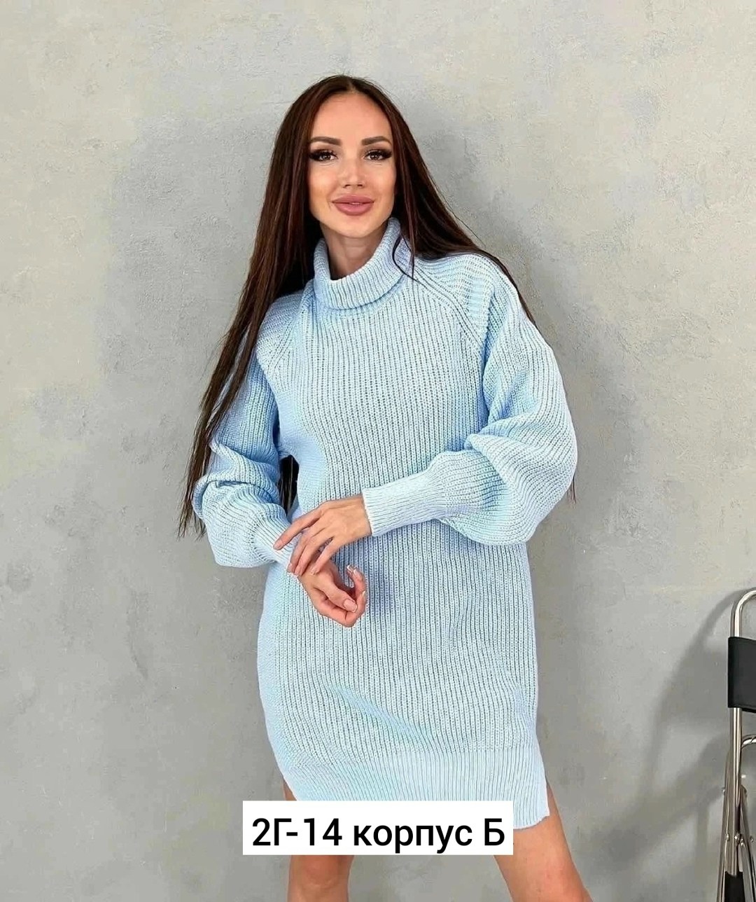 туника женская,свитера туники,платье свитер вязаное,туника вязаная,женская кофта