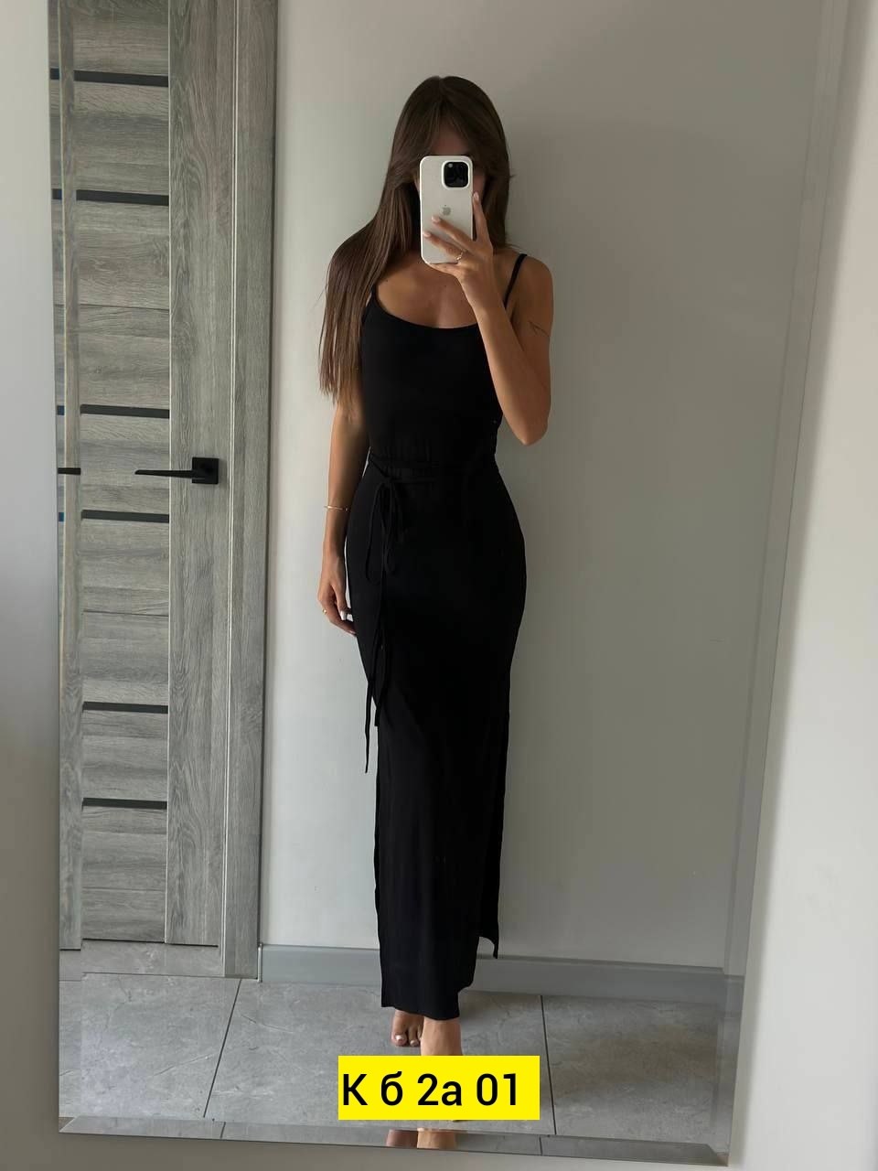 платья женские длинные,длинное платье,платье женское облегающее,платье,платье лапша летнее трикотажное с вырезом emberens 162545100