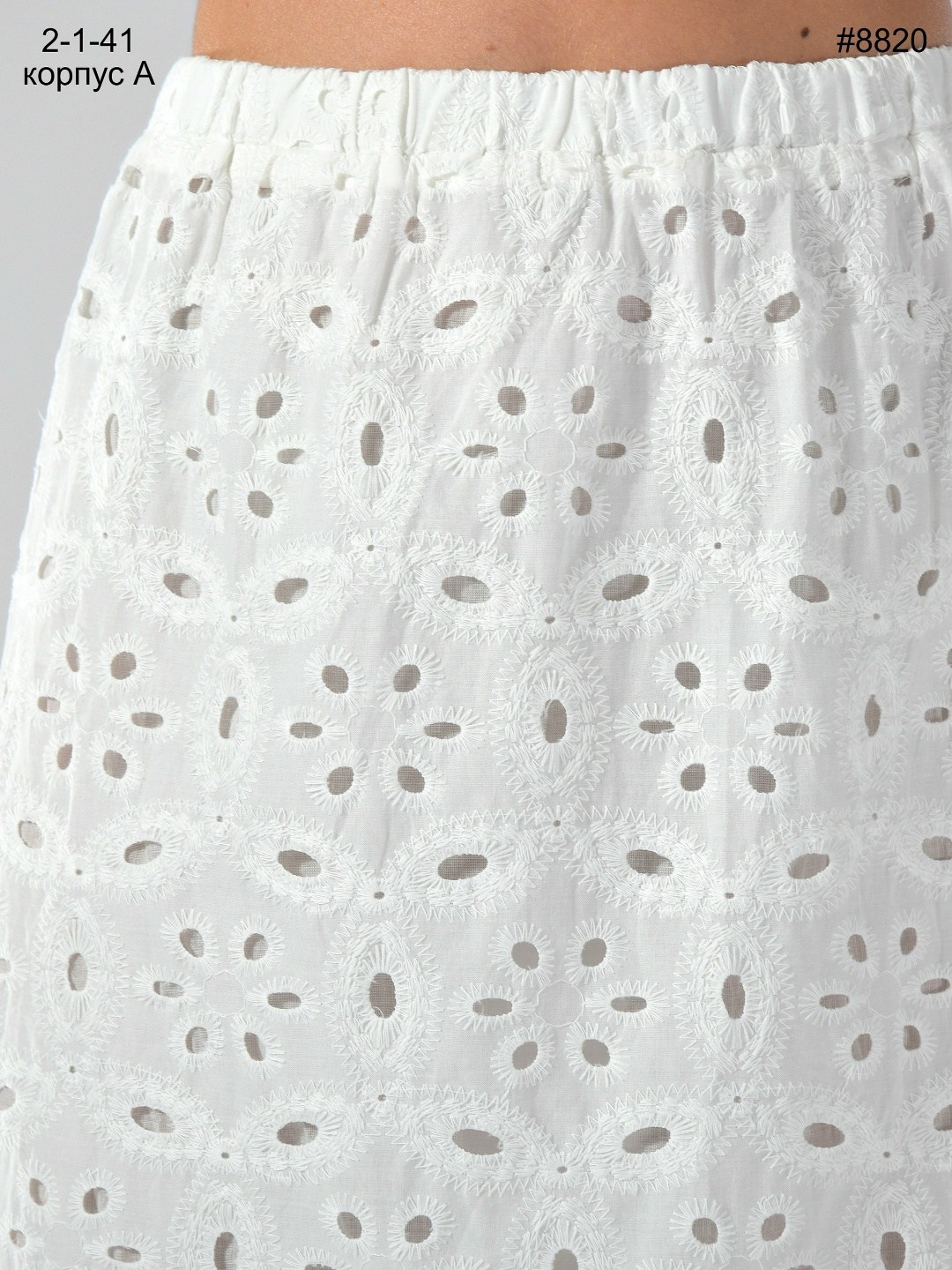 юбка,юбка женская,юбка длинная,юбка с кружевами,юбки макси