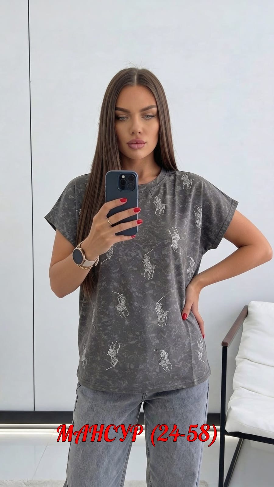 футболки женская,футболки оверсайз с принтами,футболка оверсайз из экозамши,женская футболка оверсайз,футболки женские модные