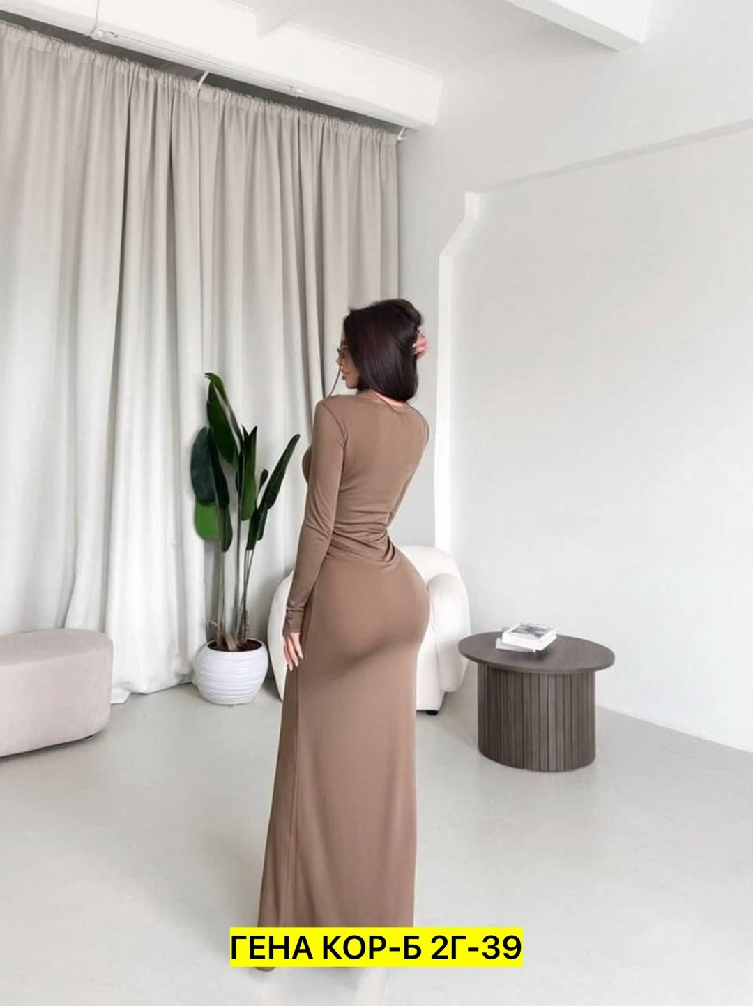 женское платье с рукавами,платье женской,платье трикотажное женское,женское длинное платье,платье с рукавами фонарик