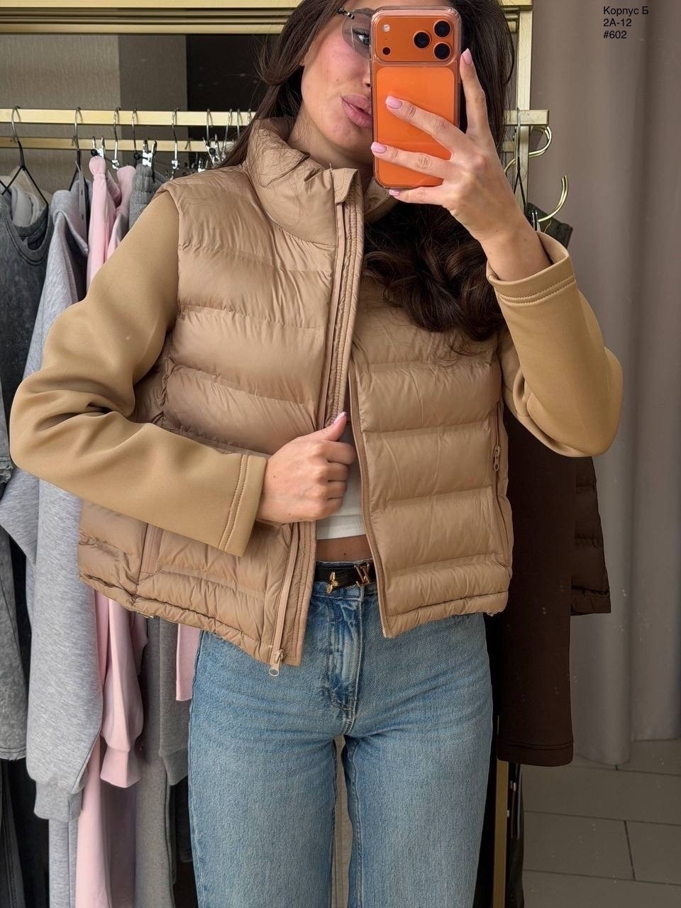 жилетка женская,жилет женский,жилет короткий,теплый жилет,стильная жилетка