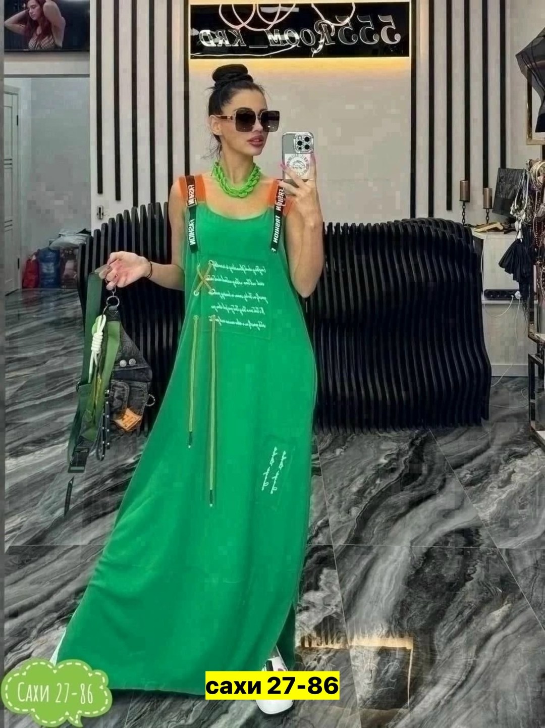 сарафан женский платье,сарафан длинный женский,сарафан длинный,платье летнее,платья сарафан
