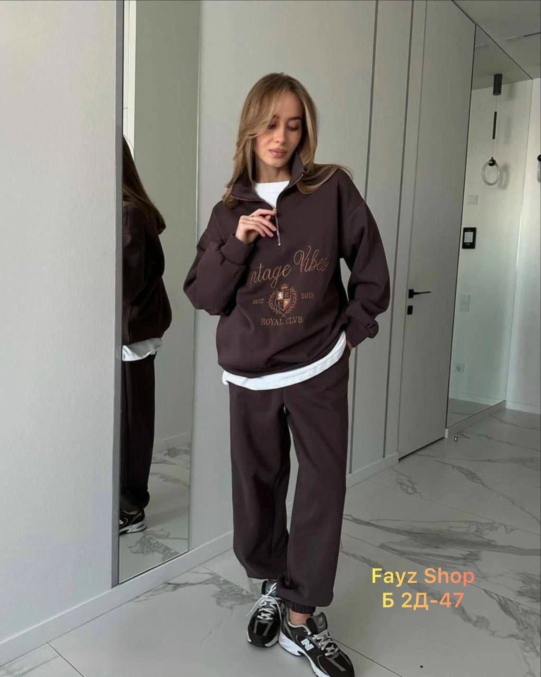 спортивные костюмы оверсайз,спортивные костюмы женские,cпортивный костюм женский на флисе,костюм женский с начесом,женский костюм