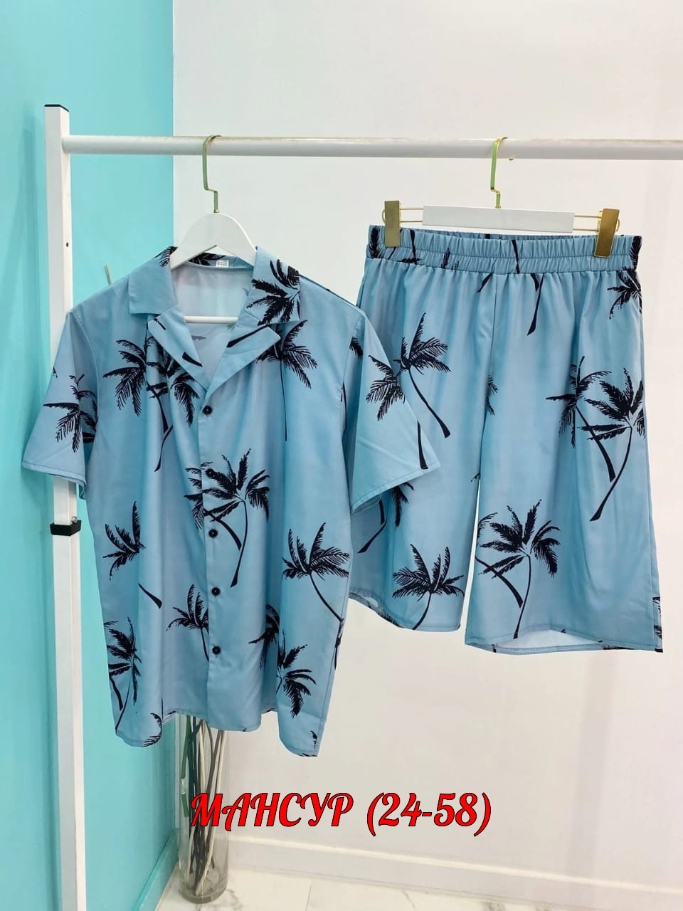 летние мужские костюмы,мужской спортивный костюм летний,мужской летний комплект,спортивная одежда мужская,одежда мужской