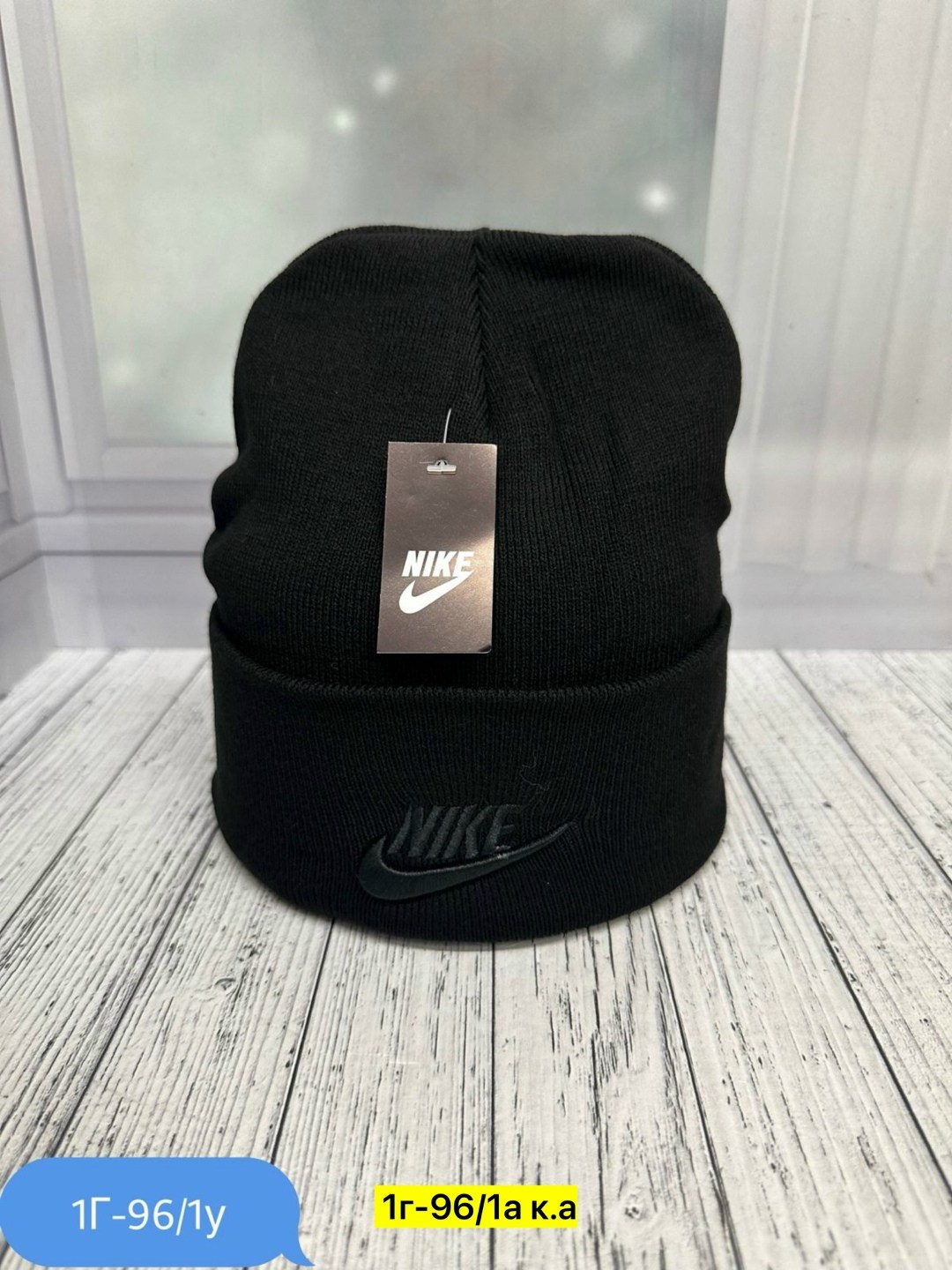 шапка adidas,шапка мужская adidas,шапка адидас мужская черная,m30712 adidas black шапка nba,адидас шапка мужская