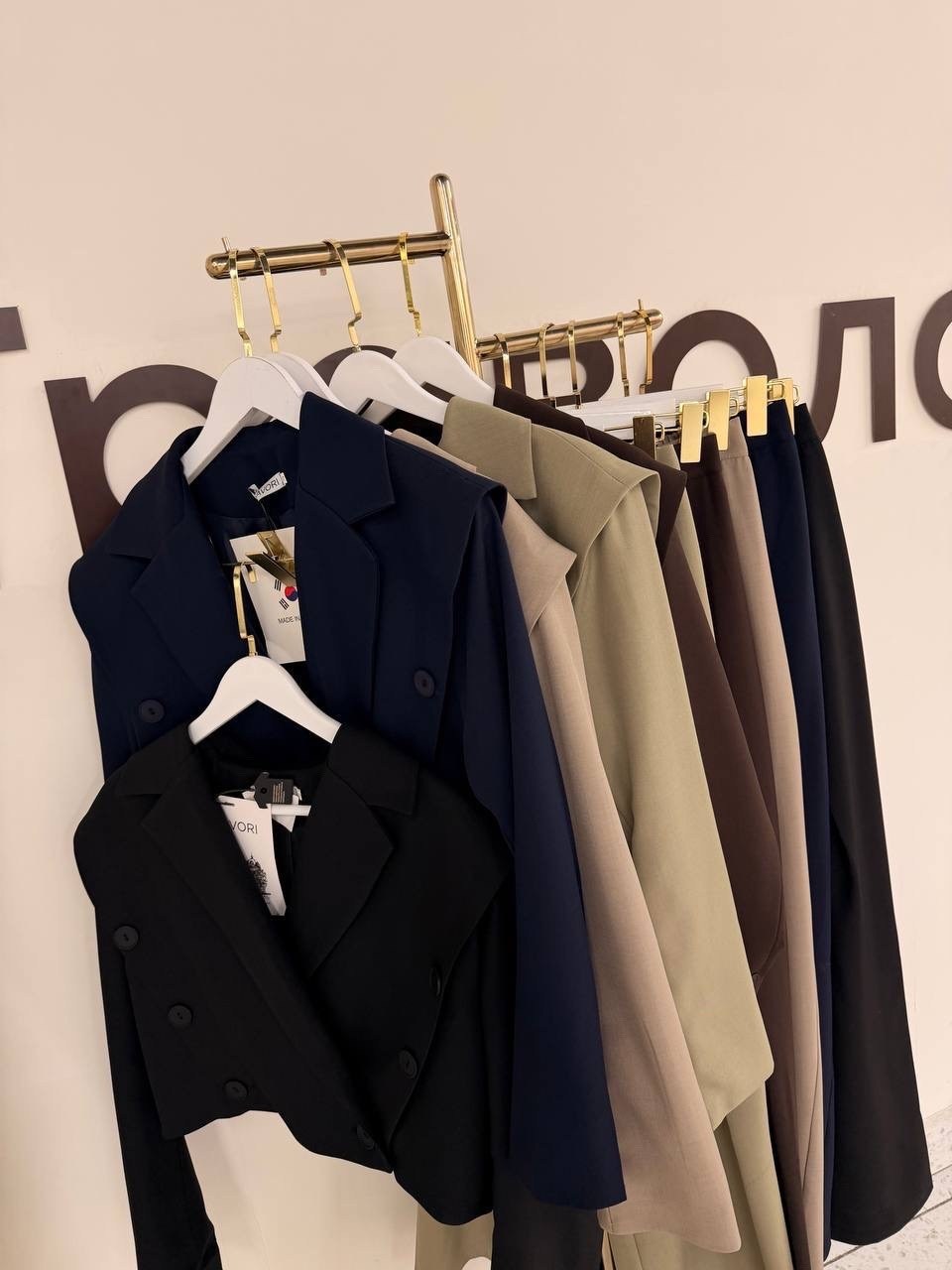 брючный костюм с укорочённым пиджаком и брюки палаццо,брючный костюм,женский брючный костюм с укороченным пиджаком и брюками палаццо,костюм брючный палаццо,женский брючный костюм