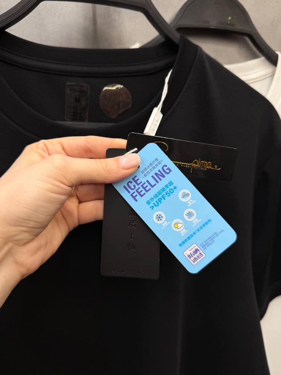 круглым вырезом uniqlo,короткими рукавами uniqlo,футболка с круглым вырезом uniqlo,футболка с круглым вырезом supima uniqlo,мужская мода