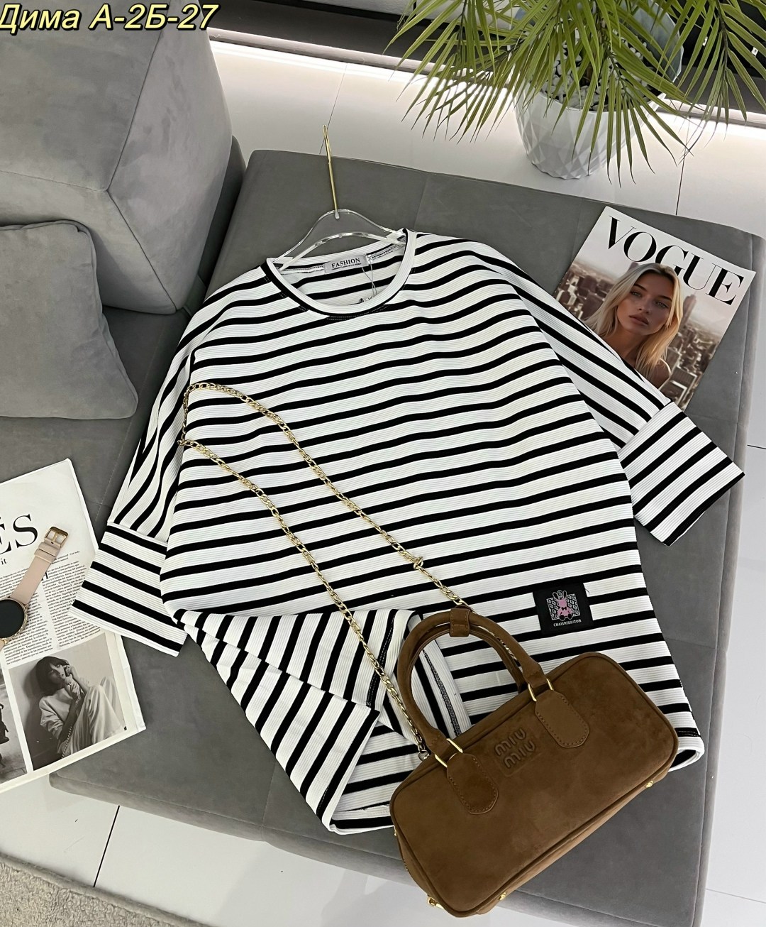 лонгслив оверсайз хлопок базовый джемпер тельняшка в полоску la stella,лонгслив женский оверсайз базовый в полоску,женская кофта,лонгслив тельняшка женская оверсайз,оверсайз лонгслив в полоску