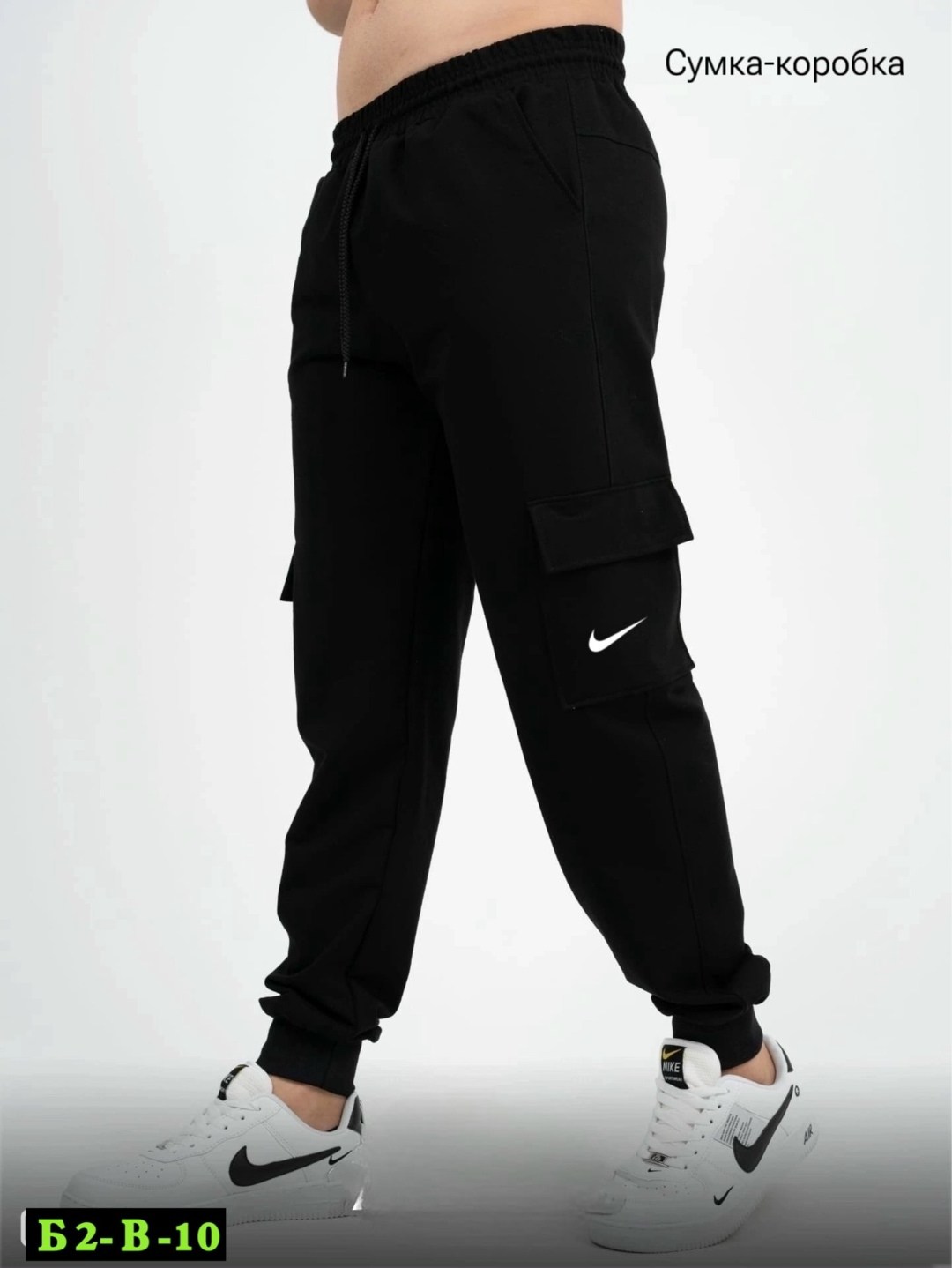 спортивные штаны джоггеры без начеса,мужские спортивные штаны джоггеры,спортивные штаны джоггеры,брюки джоггеры,трикотажные джоггеры