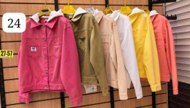 Верхняя одежда