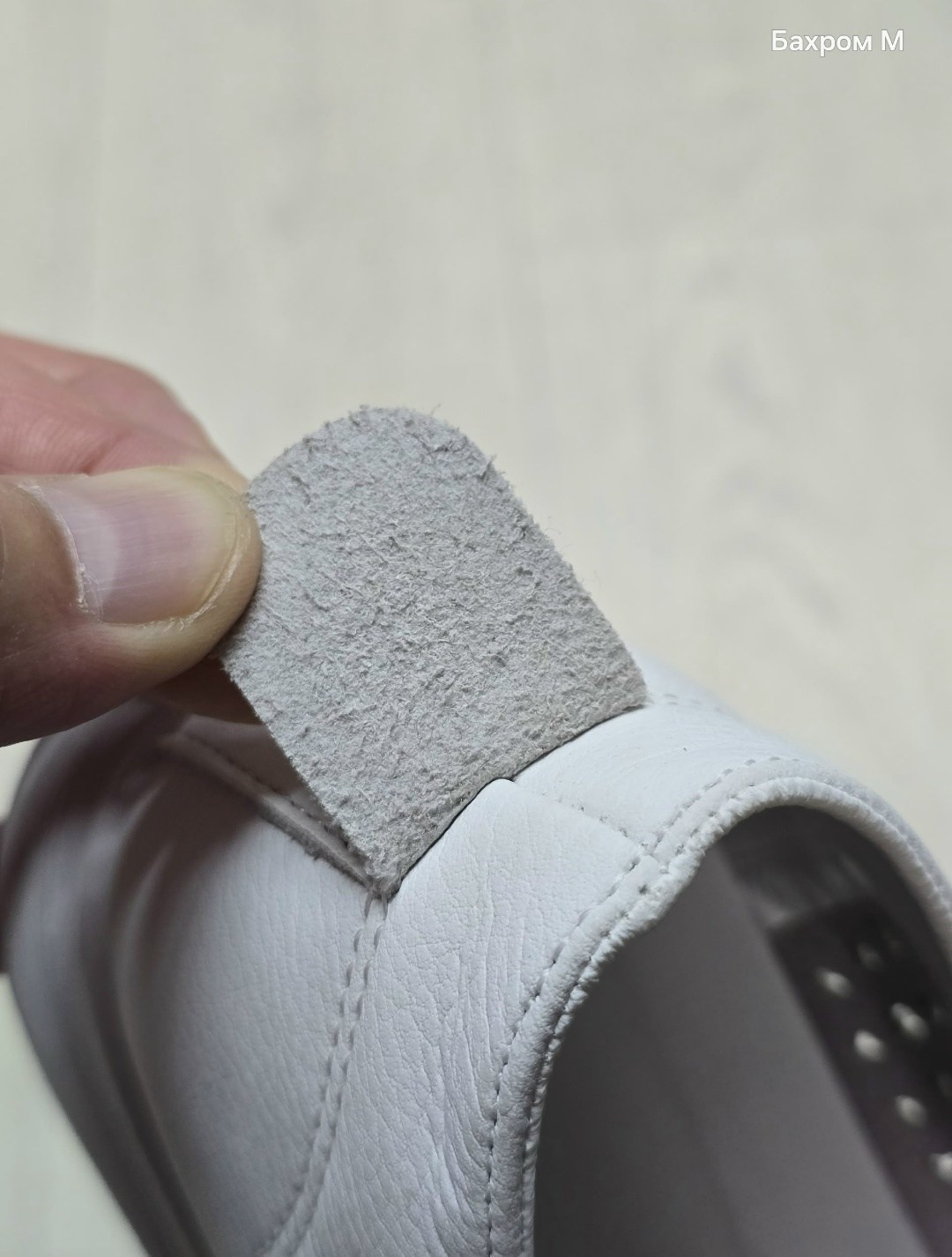 ,кеды перфорированные женские,кроссовки с перфорацией,туфли с перфорацией,мокасины белые с перфорацией