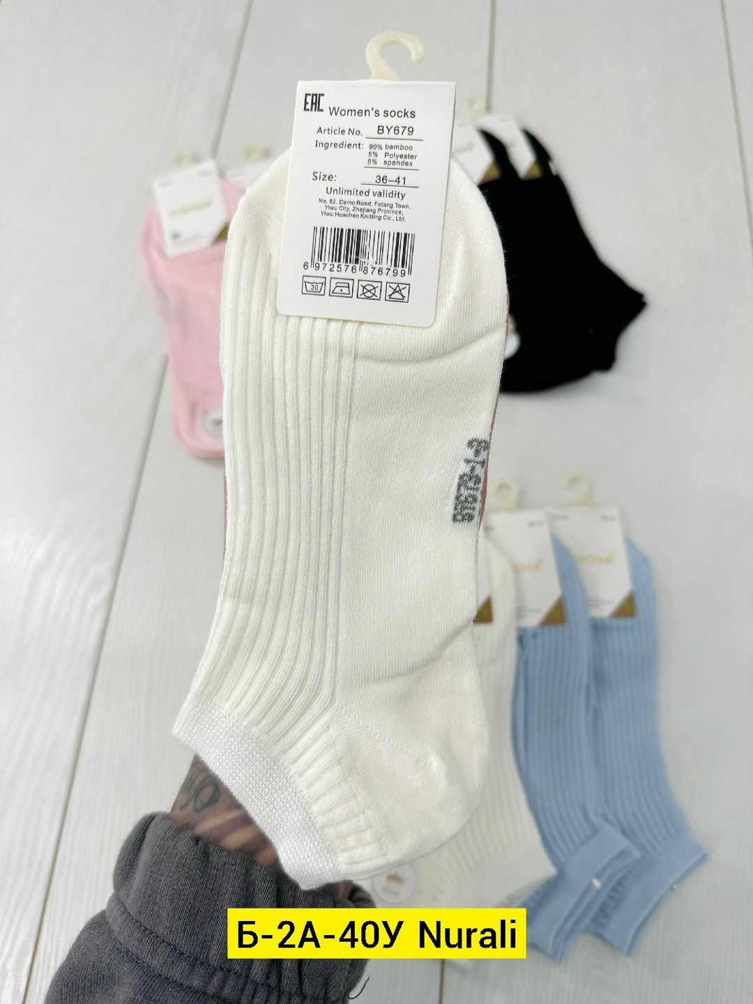 носки женские 10 пар,носки женские короткие набор 5 шт,носки женские короткие,женские носки,набор носки женские короткие