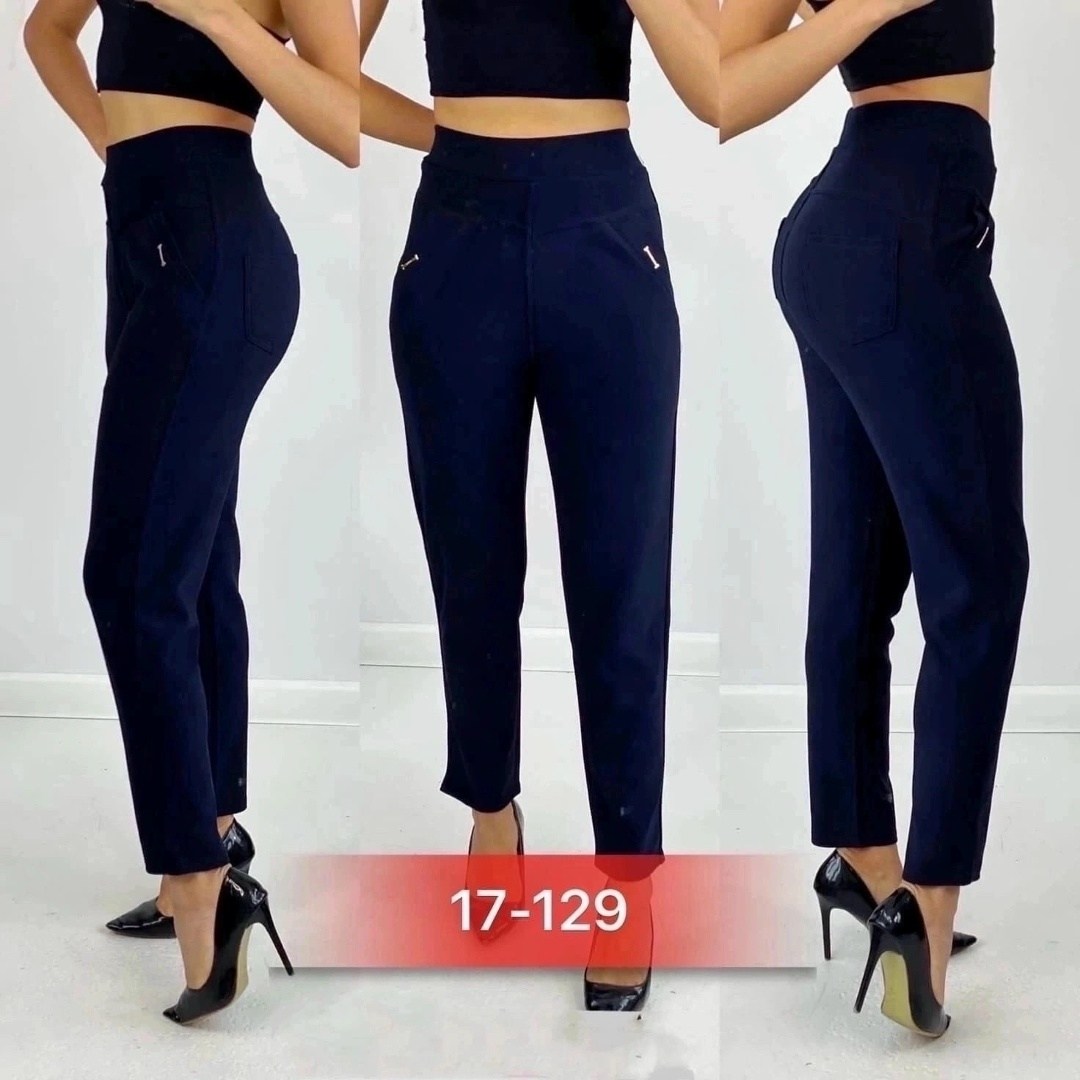 женские брюки,брюки штаны,женские брюки большие размеры,cпортивные штаны женские,брюки лосины