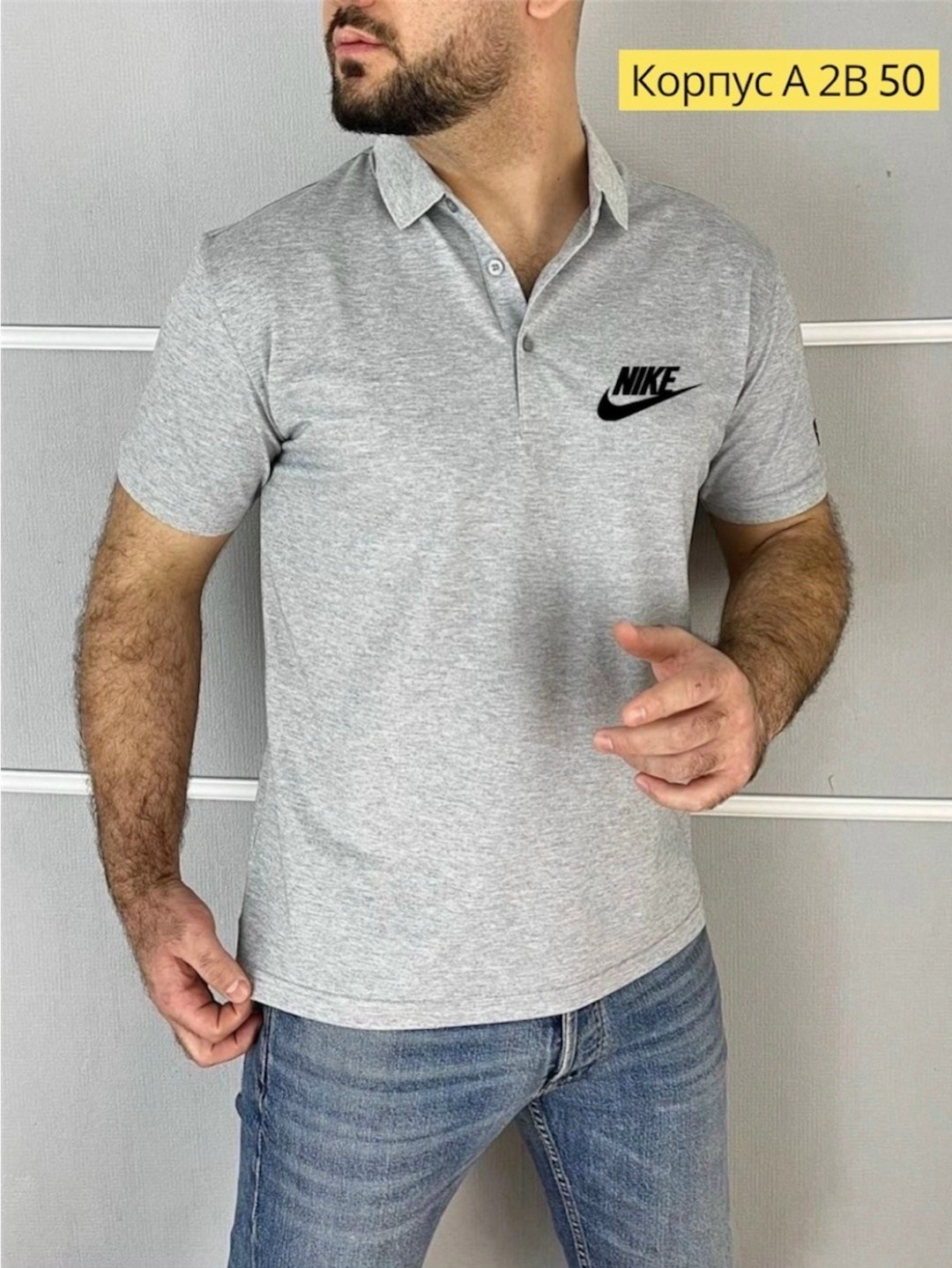 поло мужское adidas,поло adidas,футболки для мужчин,футболка поло мужская,мужская футболка