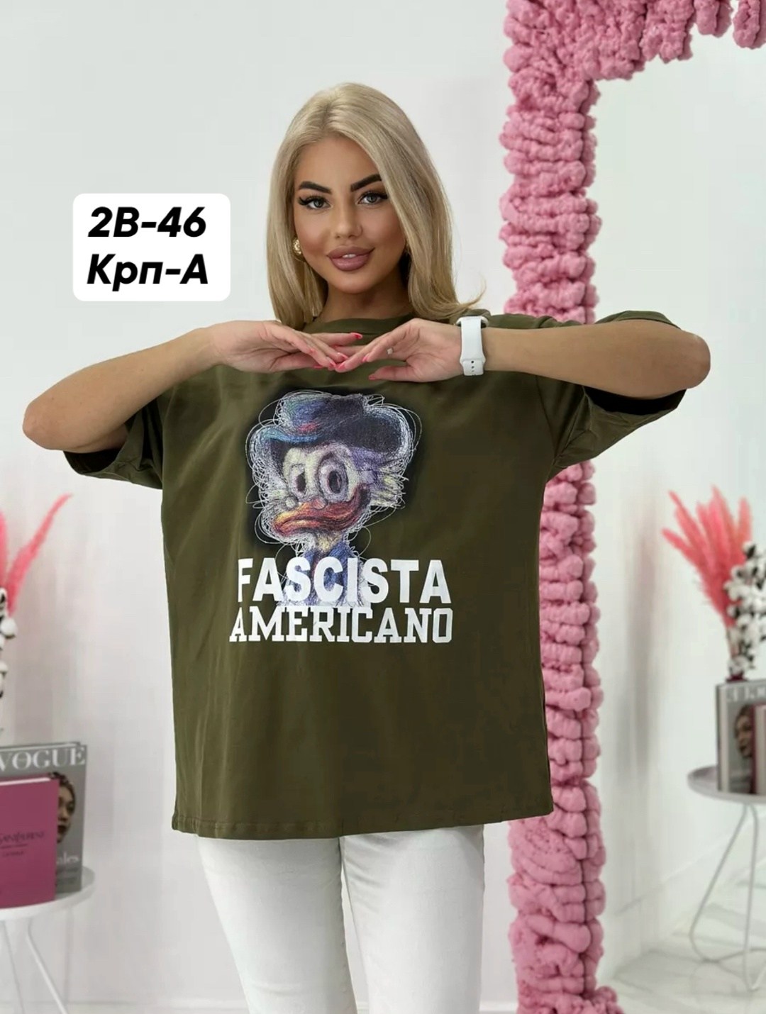 футболка оверсайз спортивная длинная с принтом,футболки женская,футболки женская оверсайз,футболка женская варенка оверсайз,футболки оверсайз с принтами