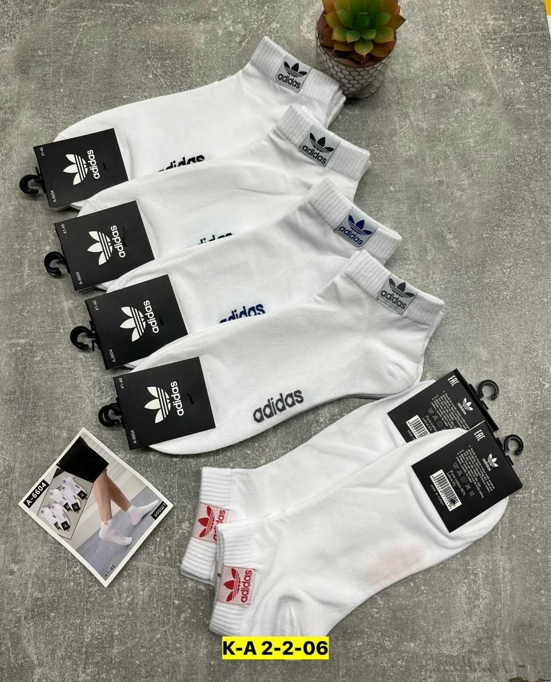 белые короткие носки адидас,adidas короткие спортивные носки адидас 10 пар,носки адидас,носки мужские,носки мужские adidas