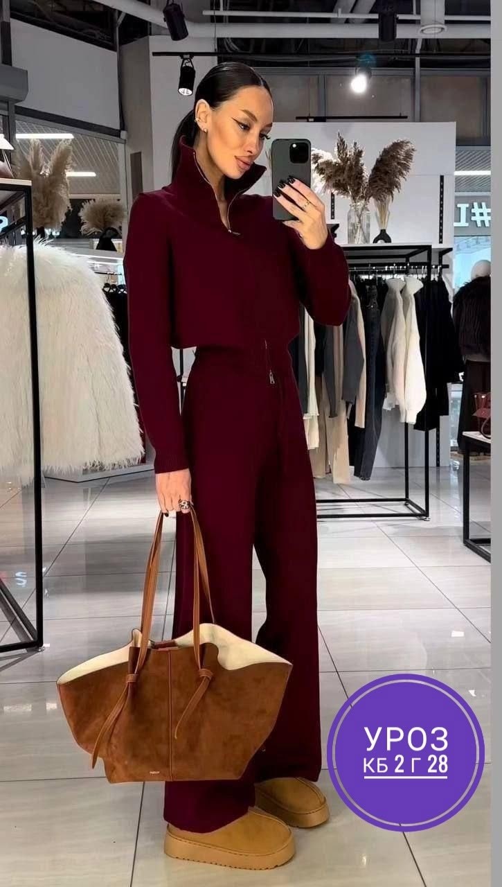 костюм двойка кашемир,женский трикотажный костюм,трикотажные костюмы,стильные костюмы,костюм спортивный с