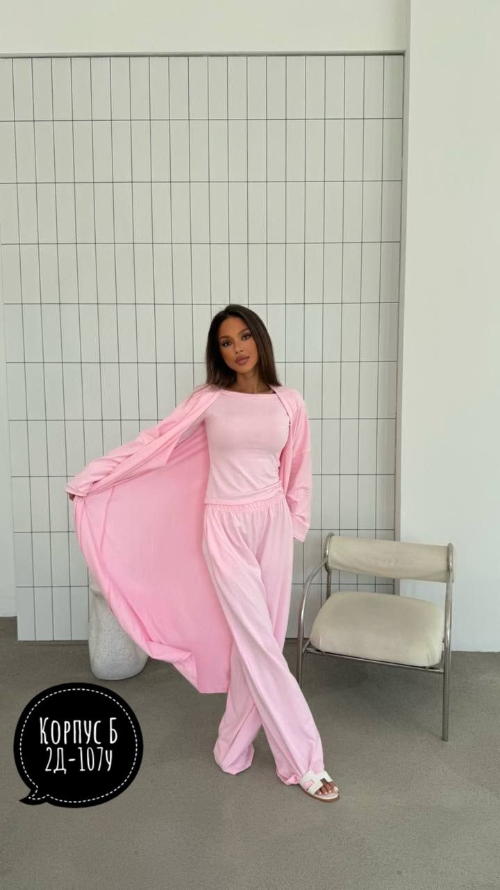 костюм тройка женский,трикотажный костюм,трикотажный женский костюм,женские костюмы,трикотажный костюм тройка