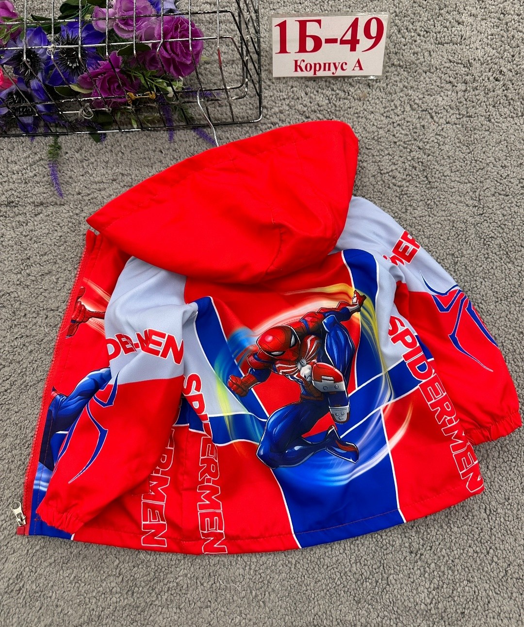 куртка с капюшоном для мальчика,детская куртка,куртка ветровка для мальчика,куртка детский,куртка для мальчика