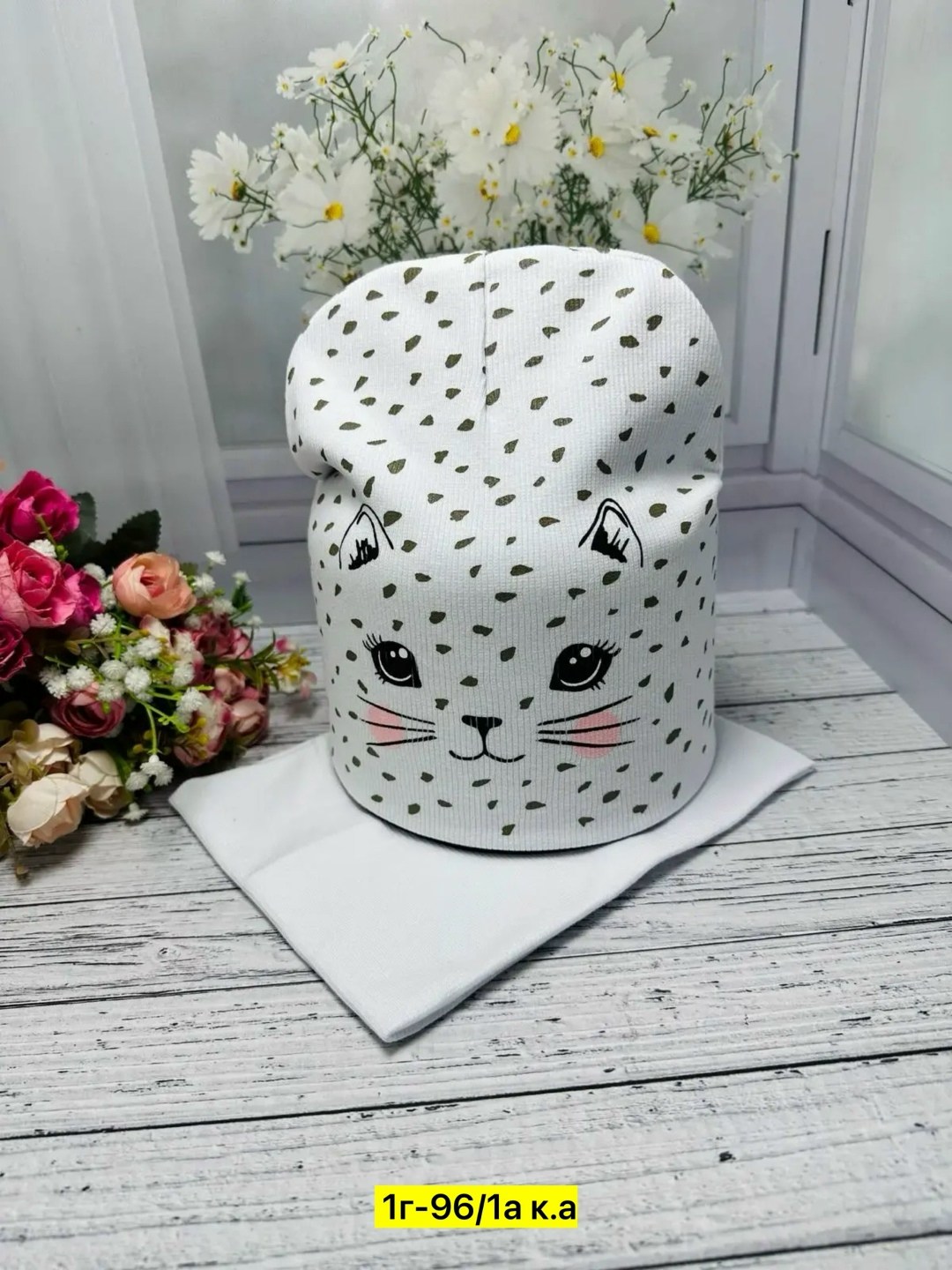 шапка и снуд для детей,комплект шапки,комплект шапка и снуд для девочек,детская шапка,шапочка