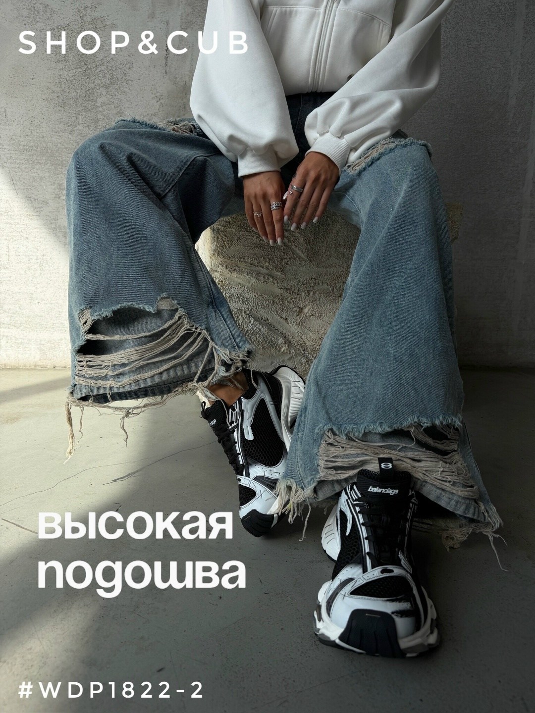 кроссовки,массивные кроссовки,кроссовки дизайнерские,женские кроссовки,обуви