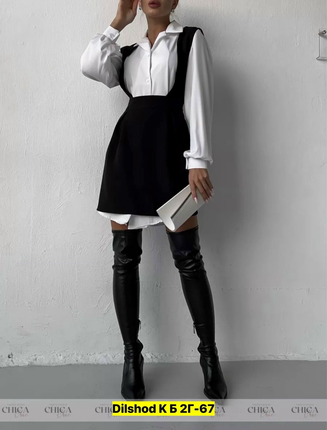 платье рубашка офисное школьное,офисное платье рубашка короткое сарафан chica chic,костюм сарафан с рубашкой школьный офисный aisha comfort,рубашка с сарафаном,костюм платье сарафан и рубашка