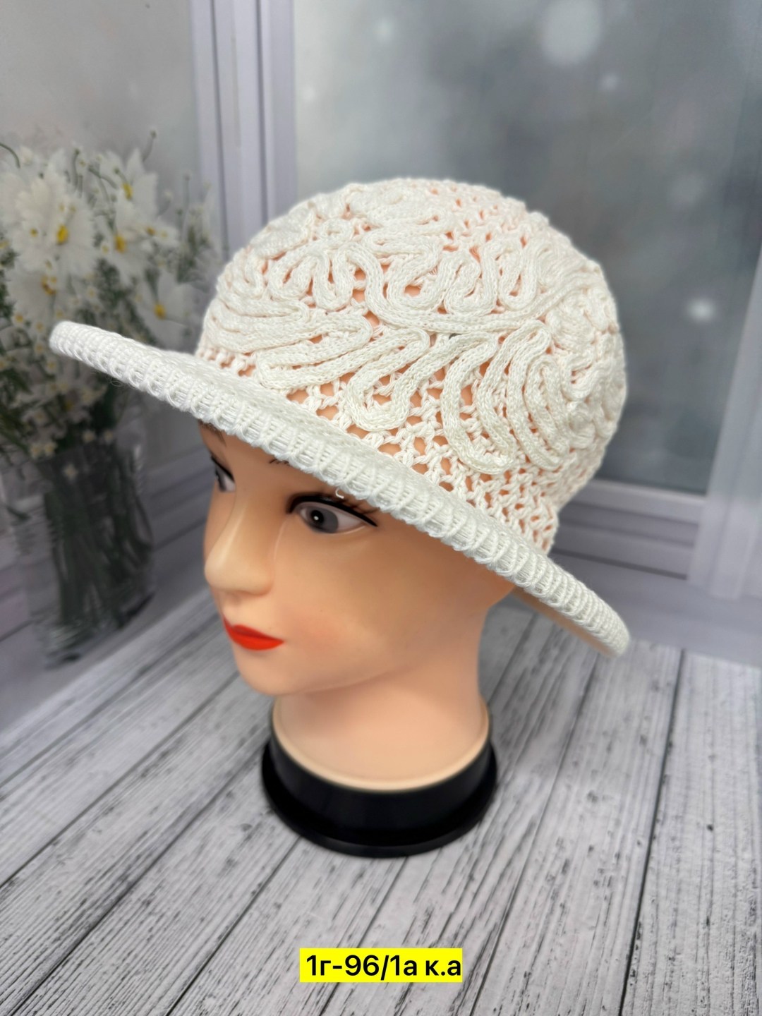 летняя шляпка,шляпы женские летние,шляпа женская,летние шляпы,вязаная летняя шляпа