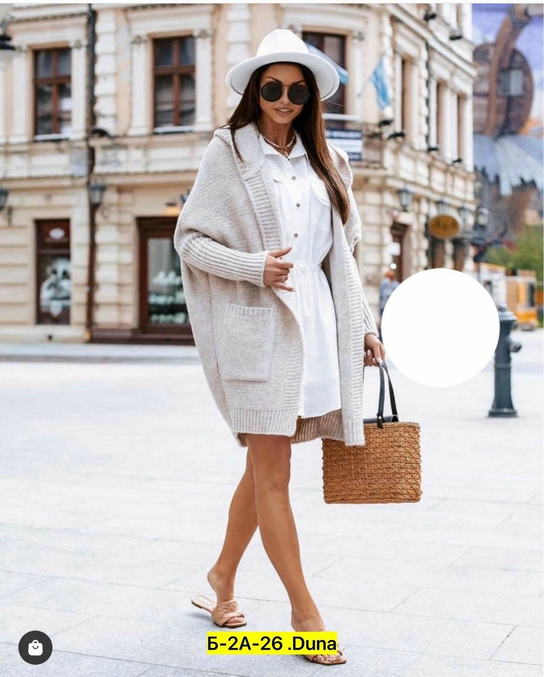 кардиган женский,кардиган, кардиганы женские,модные кардиганы,стильные кардиганы