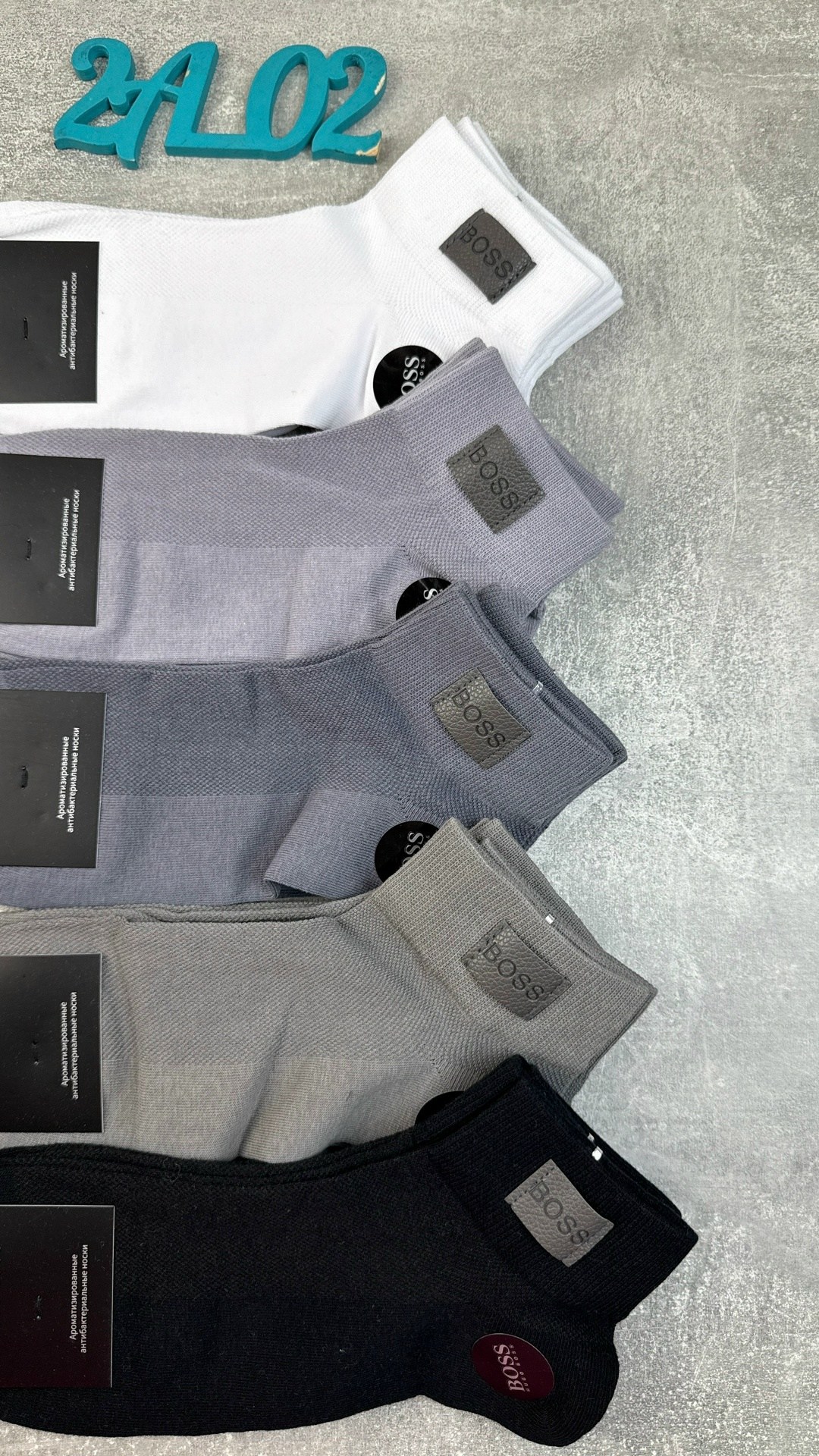 носки мужские,носки мужские 10 пар,комплект носки мужские,носки укороченные мужские белые,носки мужские набор