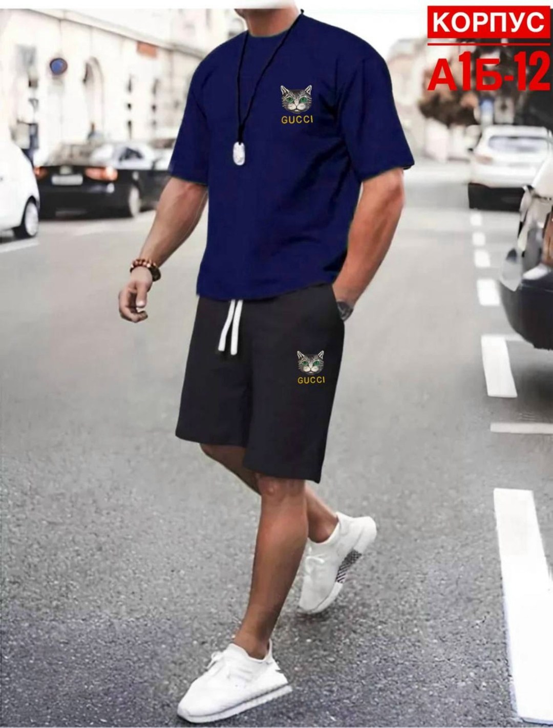 костюм с шортами и футболкой спортивный летний,костюм мужской с шортами и футболкой,костюм спортивный мужской с шортами и футболкой,костюм с футболкой и шортами летний,спортивный костюм мужской летний