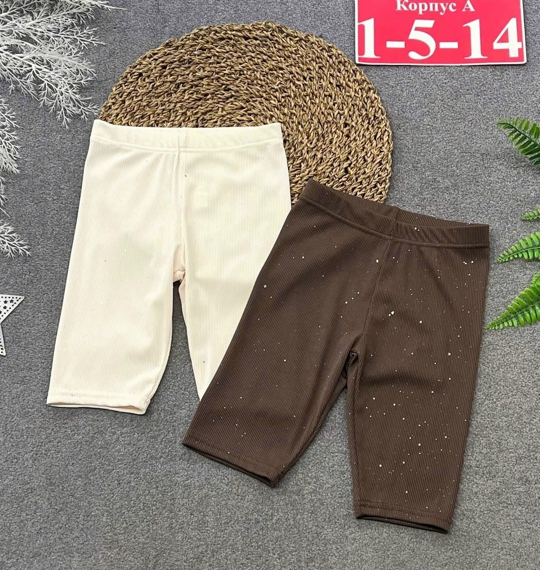 велосипедки для девочек,велосипедки детские,велосипедки детские для девочек,шорты для девочек,велосипедки для девочки шорты