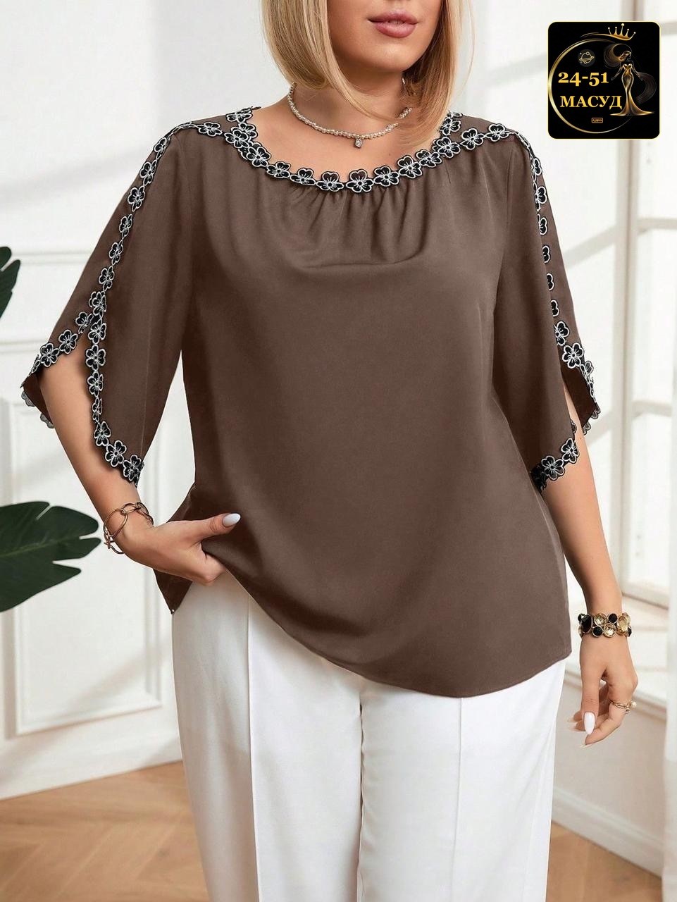 женская блузка,блуза повседневная,блуза,одежда для женщин,стильная блуза