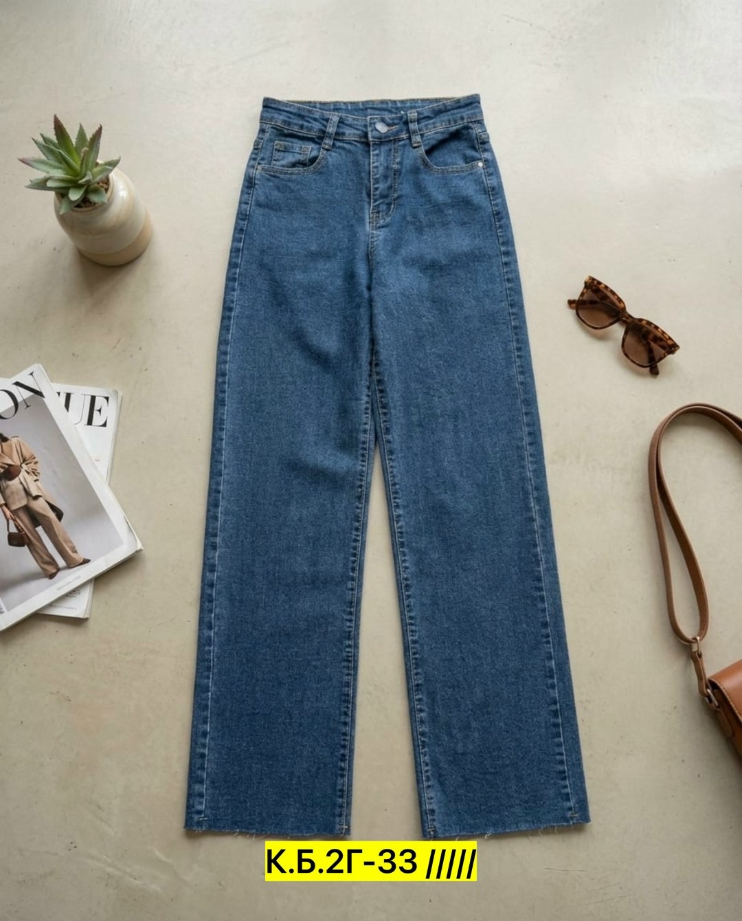 джинсы широкие,женские джинсы,стильные джинсы,джинсы брюки,женские джинсы и брюки