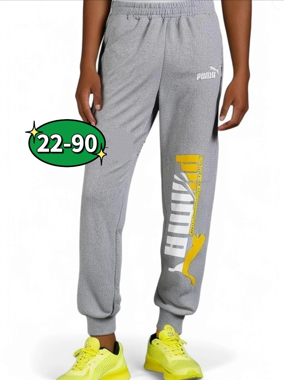 мужские спортивные штаны adidas короткие зауженные,брюки спортивные adidas,мужские спортивные брюки adidas,спортивные штаны,спортивные штаны adidas