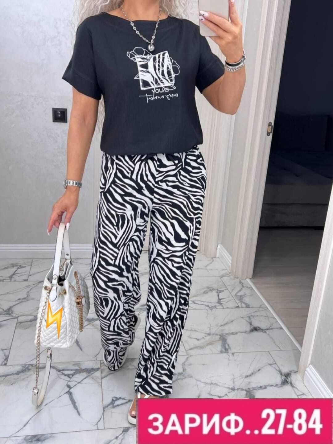 женский костюм двойка,костюм с брюками,костюм брючный зебра,женский костюм с брюками,брюки модные