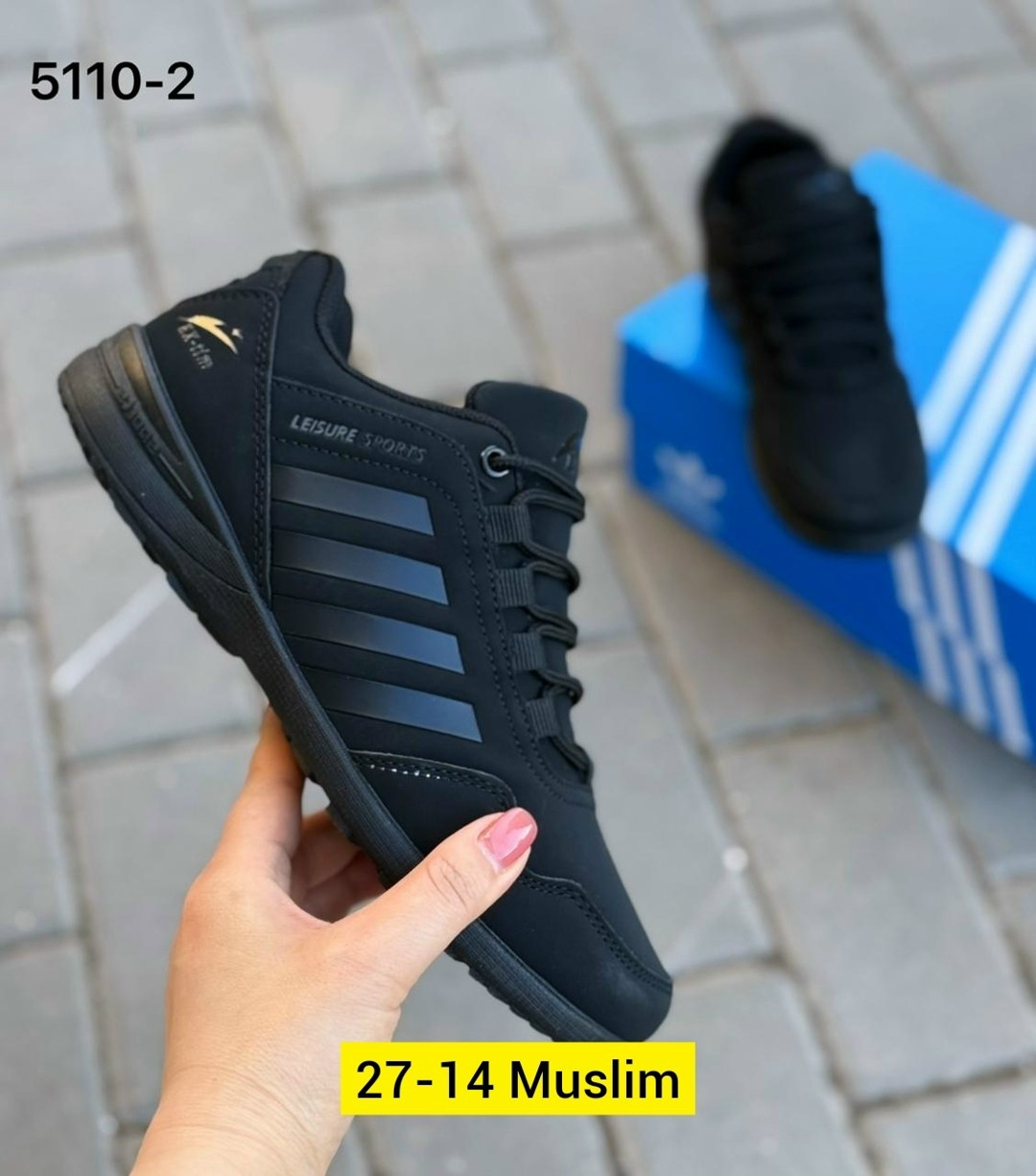 мужские кроссовки,кроссовка мужской,,мужская  кроссовки,кроссовки зимние adidas daroga