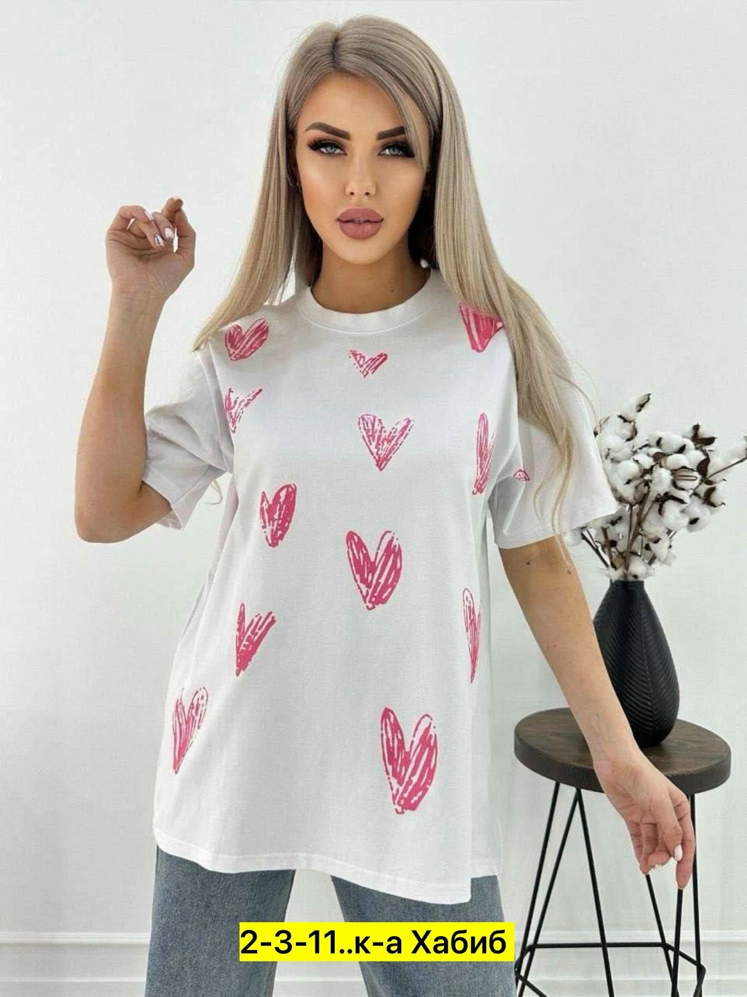 футболки женская,футболки женская оверсайз с принтом,футболки оверсайз с принтами,женская футболка оверсайз,белая футболка оверсайз